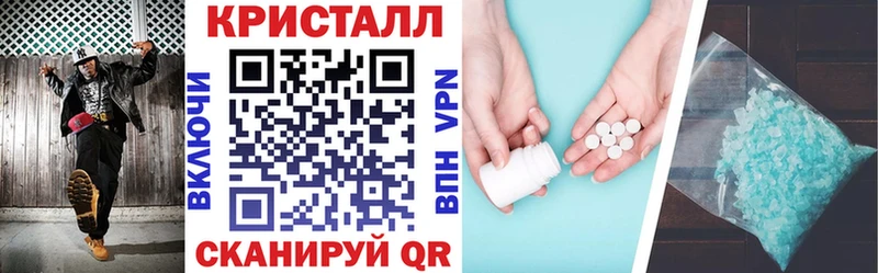 АМФ Premium  где купить наркоту  Бронницы 