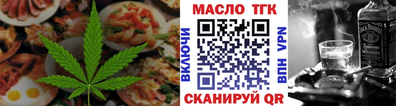 Canna-Cookies конопля  наркота  Бронницы 