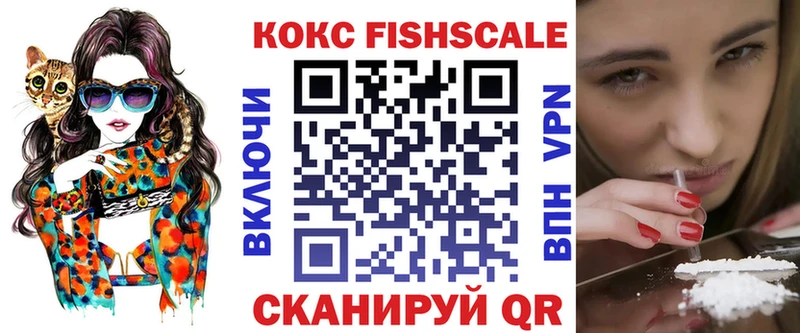 кракен ССЫЛКА  Бронницы  КОКАИН 99% 