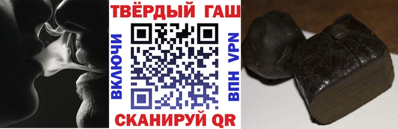 как найти закладки  Бронницы  ГАШИШ AMNESIA HAZE 