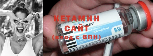 дмт Армянск