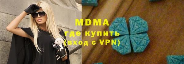 дмт Армянск