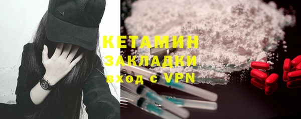 кокаин колумбия Балахна