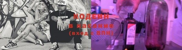 кокаин колумбия Балахна