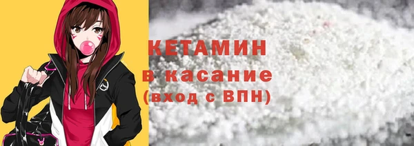 индика Балабаново