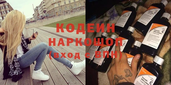 apvp Арсеньев