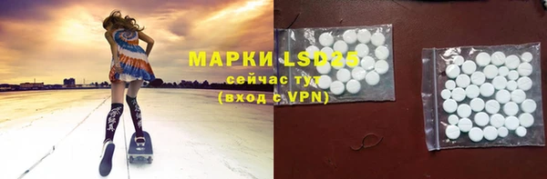 Альфа ПВП Алексин