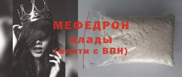 apvp Арсеньев