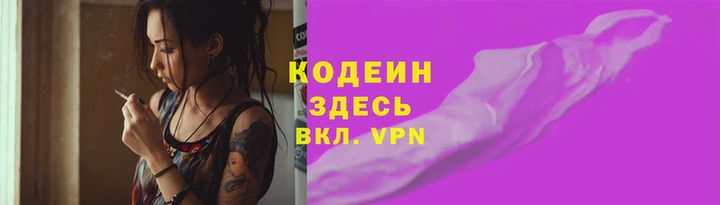 дмт Армянск
