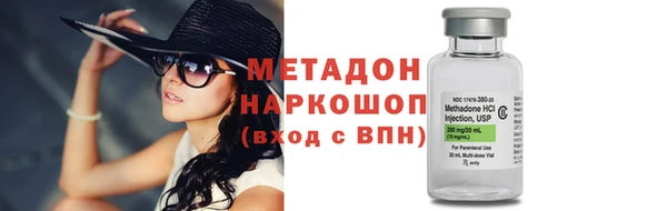 дмт Армянск