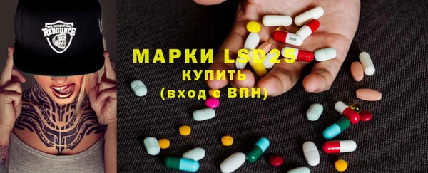 кокаин премиум Аркадак