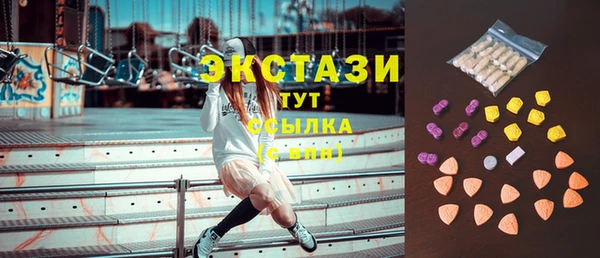 кокаин VHQ Алзамай