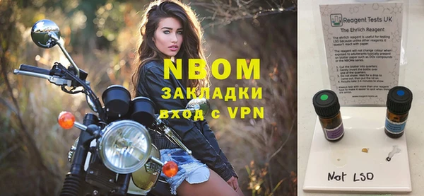дмт Армянск