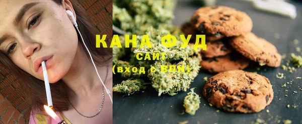 кокаин премиум Аркадак