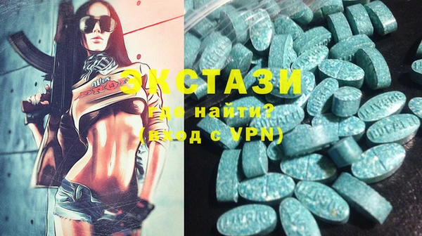 кокаин премиум Аркадак