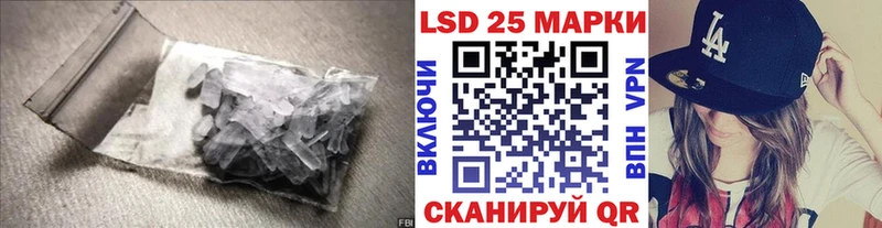 наркотики  Бронницы  Лсд 25 экстази ecstasy 